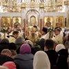 Рождество Христово