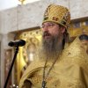 Рождество Христово