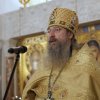 Рождество Христово