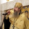 Рождество Христово