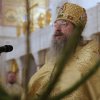 Рождество Христово