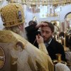 Рождество Христово