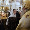 Рождество Христово