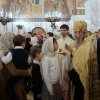 Рождество Христово