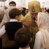 Рождество Христово