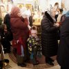 Рождество Христово
