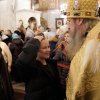 Рождество Христово