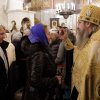 Рождество Христово