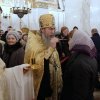 Рождество Христово