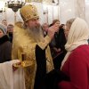 Рождество Христово