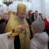 Рождество Христово