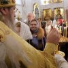 Рождество Христово