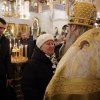 Рождество Христово