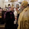 Рождество Христово