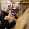 Рождество Христово