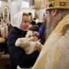 Рождество Христово