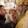 Рождество Христово