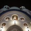 Рождество Христово