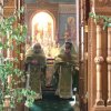 Троица.