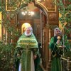 Троица.