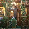Троица.