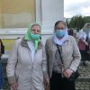 Троица.