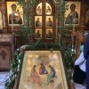 Троица.