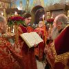 Великомученица Варвара. 17.12.20