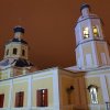 Великомученица Варвара. 17.12.20