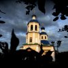 Воздвижение Креста Господня