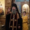 Воздвижение Креста Господня