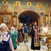 Воздвижение Креста Господня