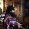 Воздвижение Креста Господня