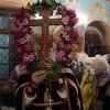 Воздвижение Креста Господня