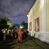 Воздвижение Креста Господня
