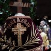 Воздвижение Креста Господня