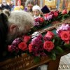 Воздвижение Креста Господня