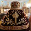Воздвижение Креста Господня