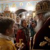 Воздвижение Креста Господня