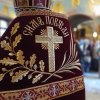 Происхождение честных древ Животворящего Креста Господня