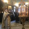 Навечерие Богоявления