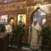 Навечерие Богоявления