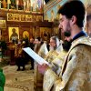 Навечерие Богоявления