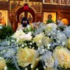 Навечерие Богоявления