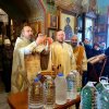 Навечерие Богоявления