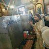 Навечерие Богоявления