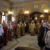 День первоверховных апостолов Петра и Павла