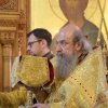 День первоверховных апостолов Петра и Павла