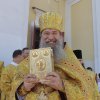 День первоверховных апостолов Петра и Павла