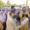 День первоверховных апостолов Петра и Павла